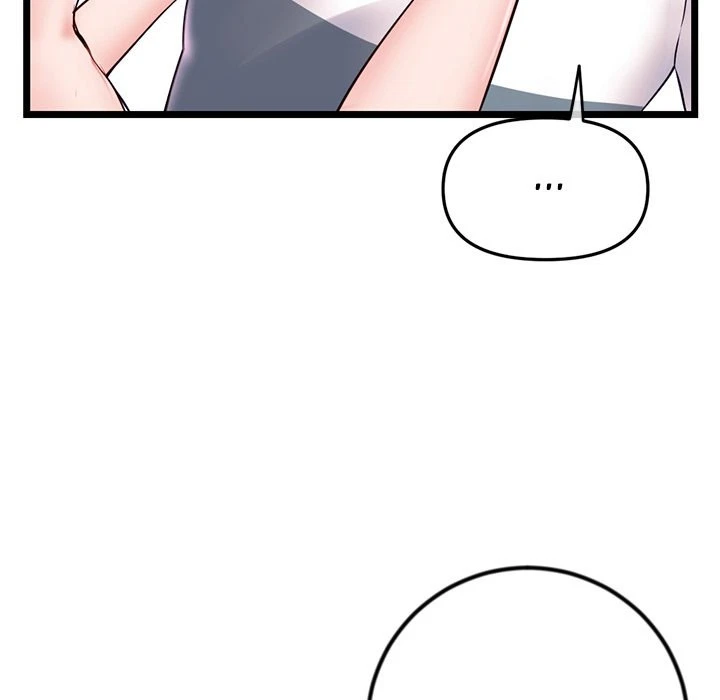 Chapter 37, page 51