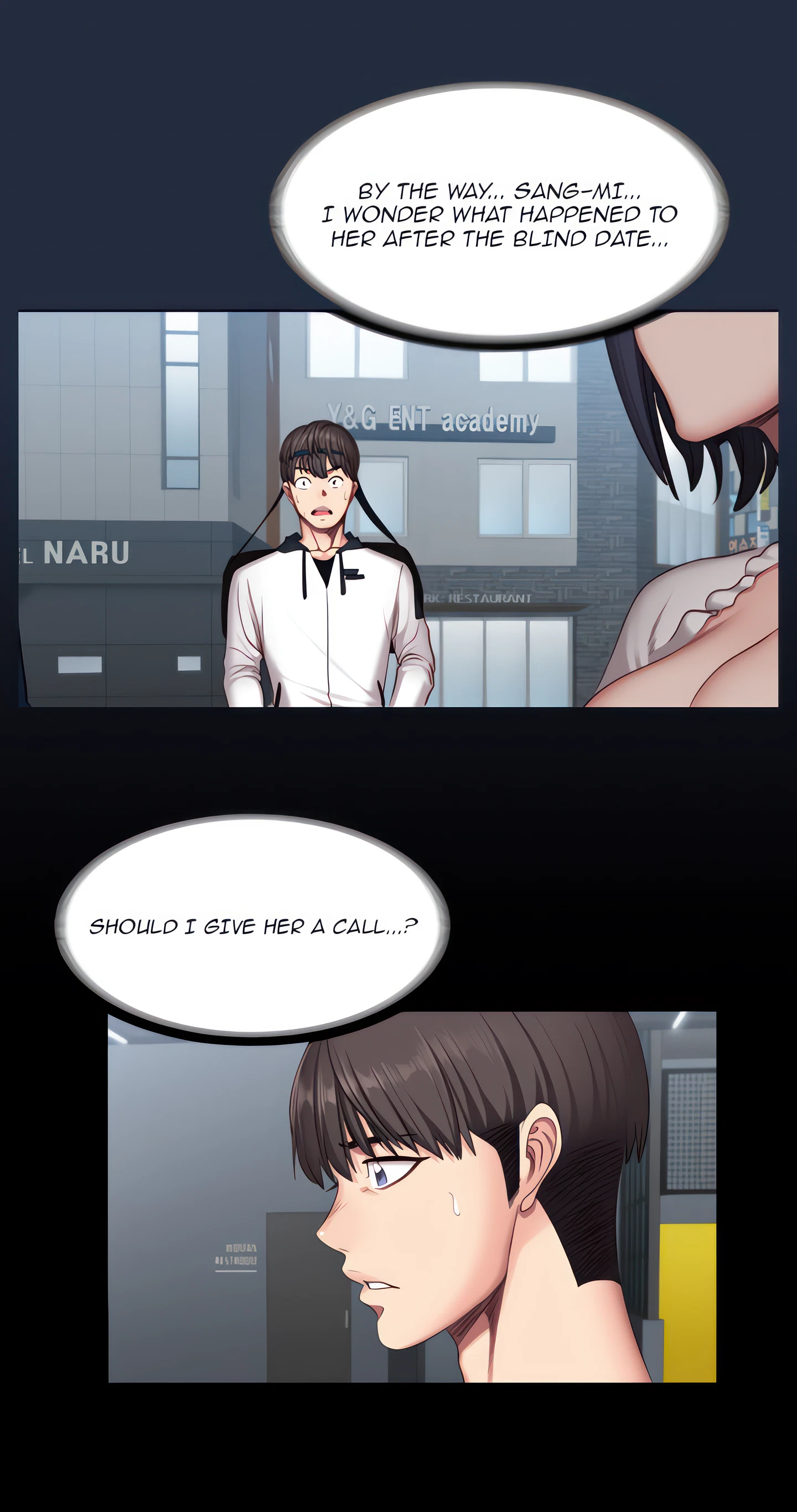Fitness Chapter 51 (Uncensored), page 17