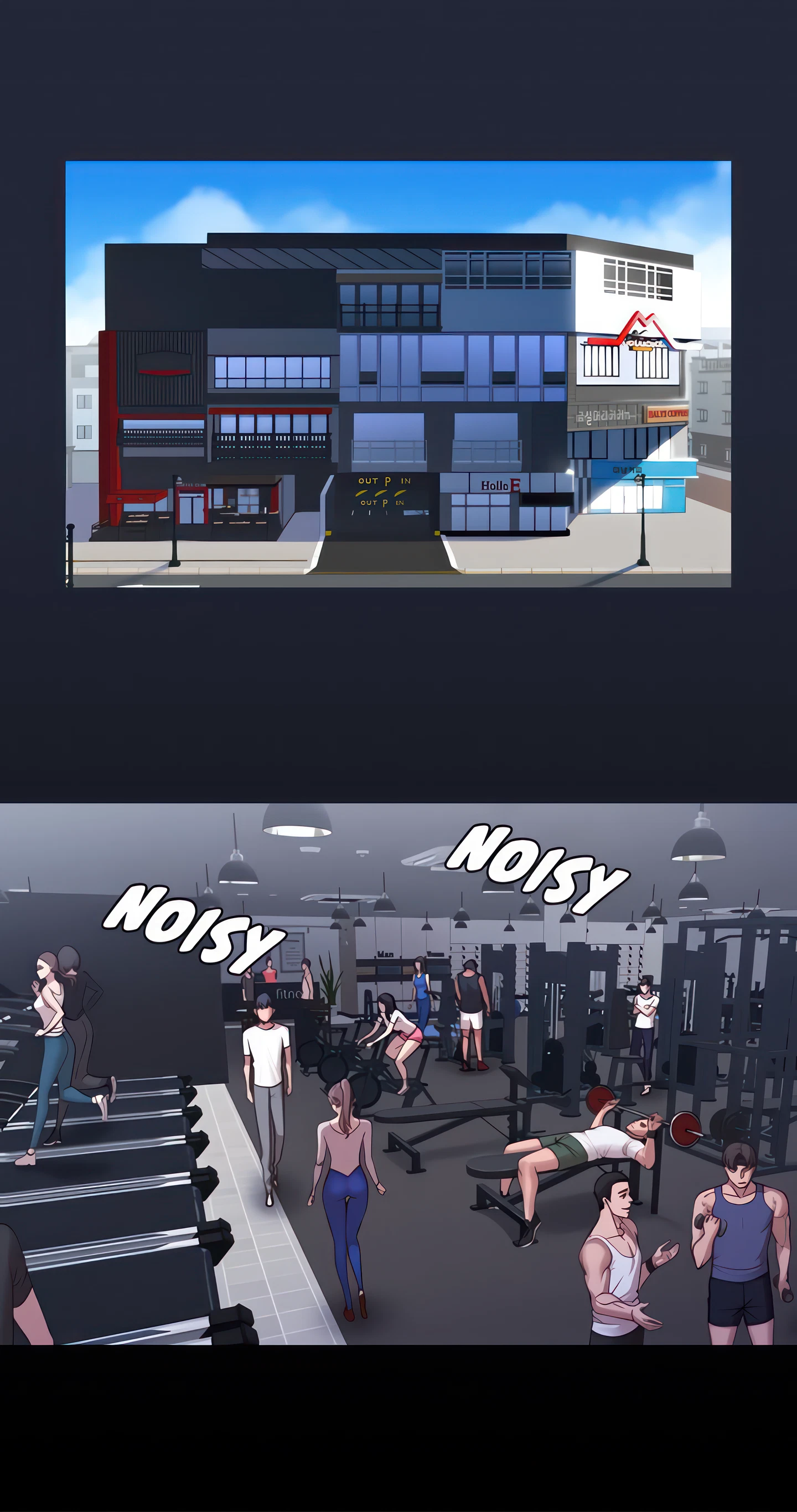 Fitness Chapter 51 (Uncensored), page 3