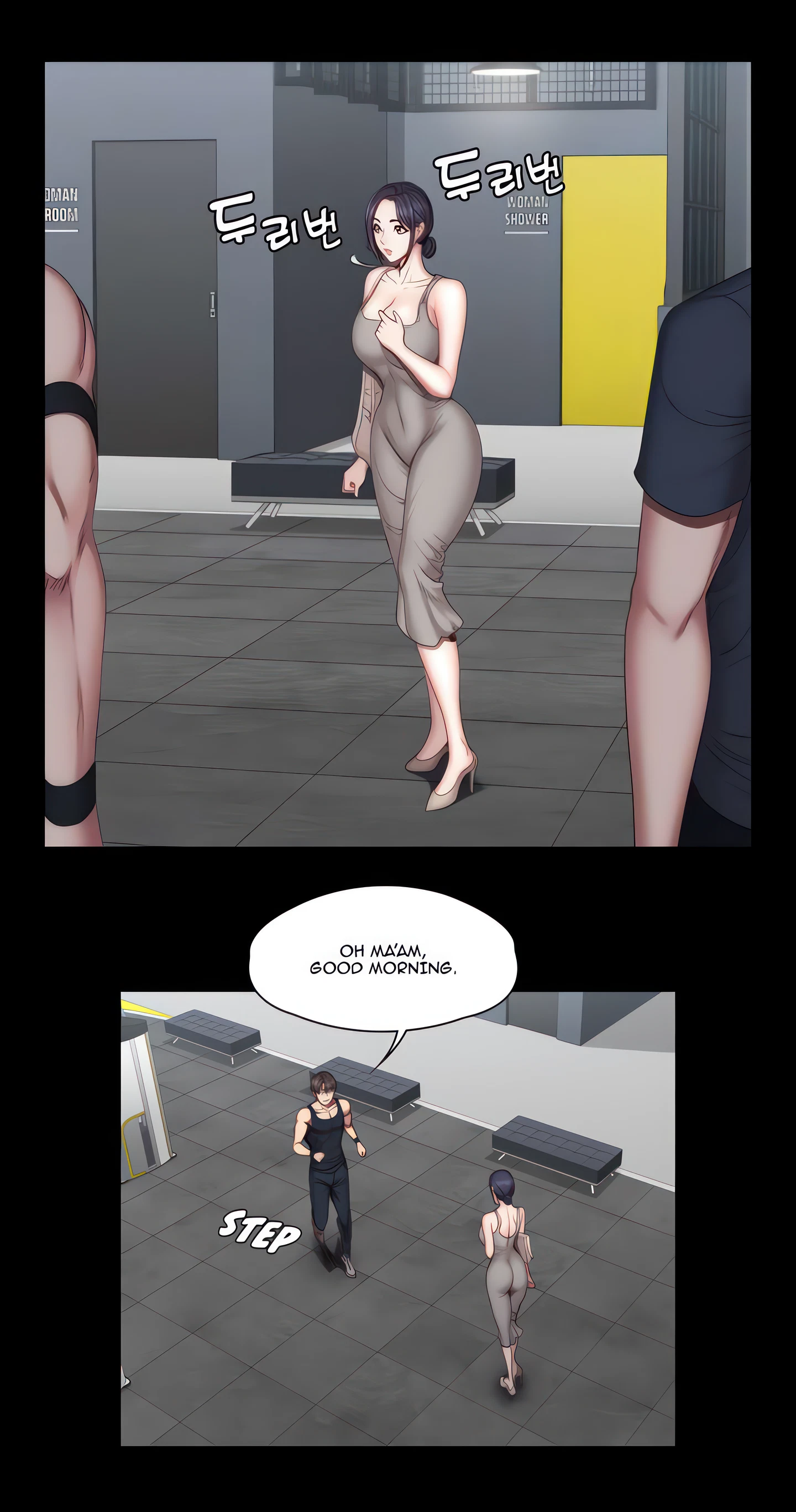 Fitness Chapter 51 (Uncensored), page 7