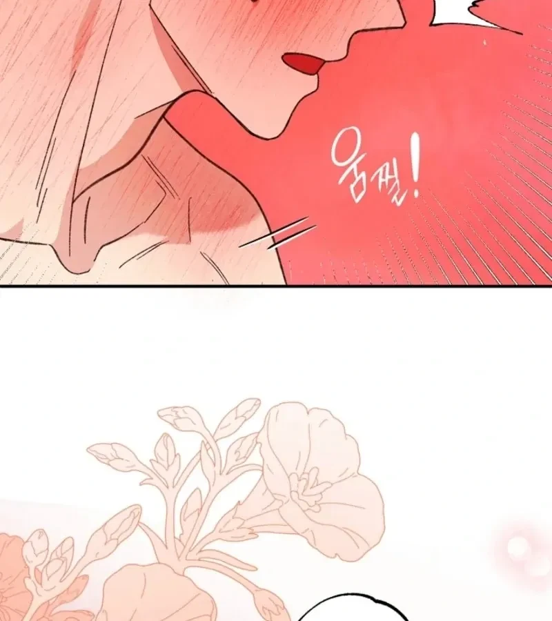 Chapter 3, page 126