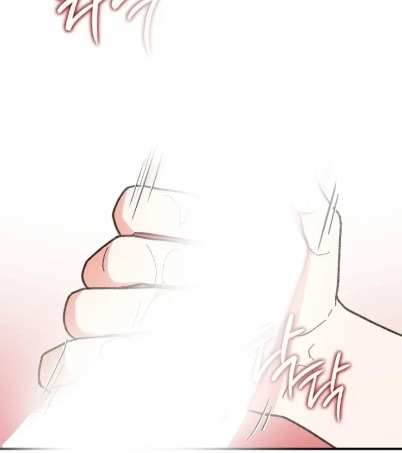 Chapter 3, page 21