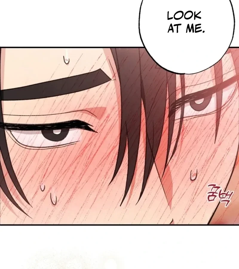 Chapter 3, page 7