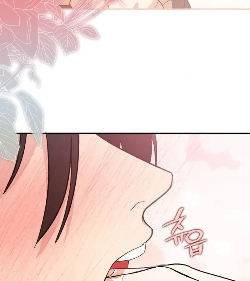 Chapter 3, page 81