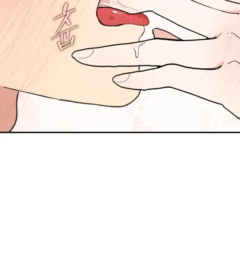 Chapter 3, page 82