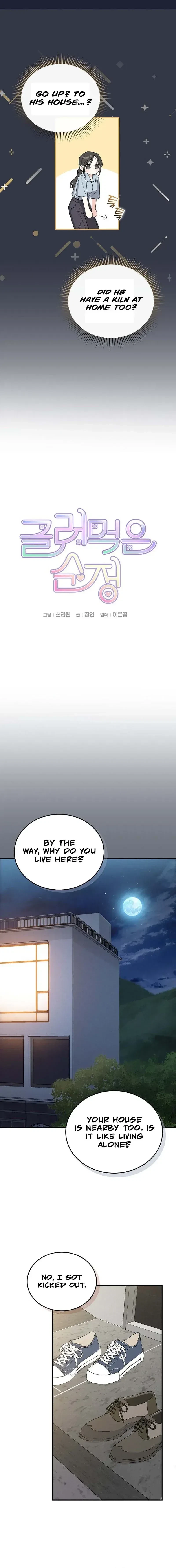 Chapter 6, page 7