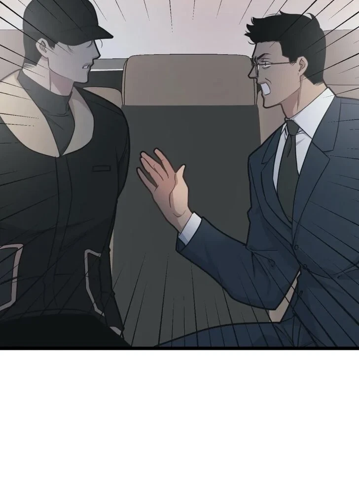 Chapter 44, page 25