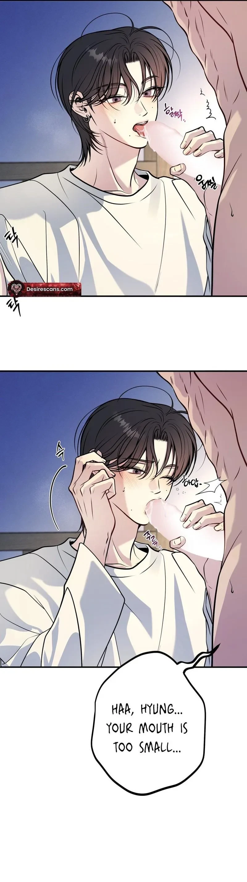 One Plus Two Chapter 19, page 12