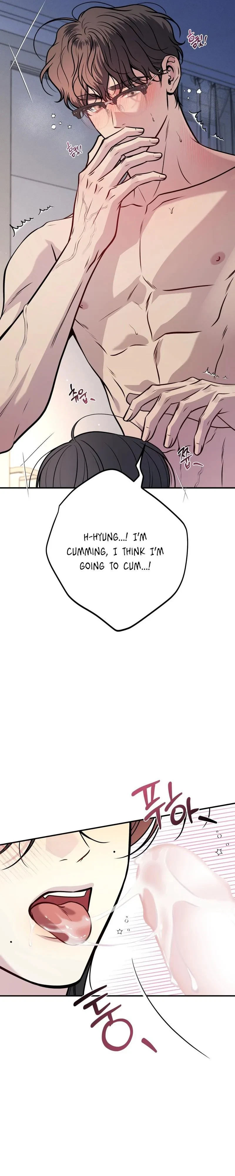 One Plus Two Chapter 19, page 14