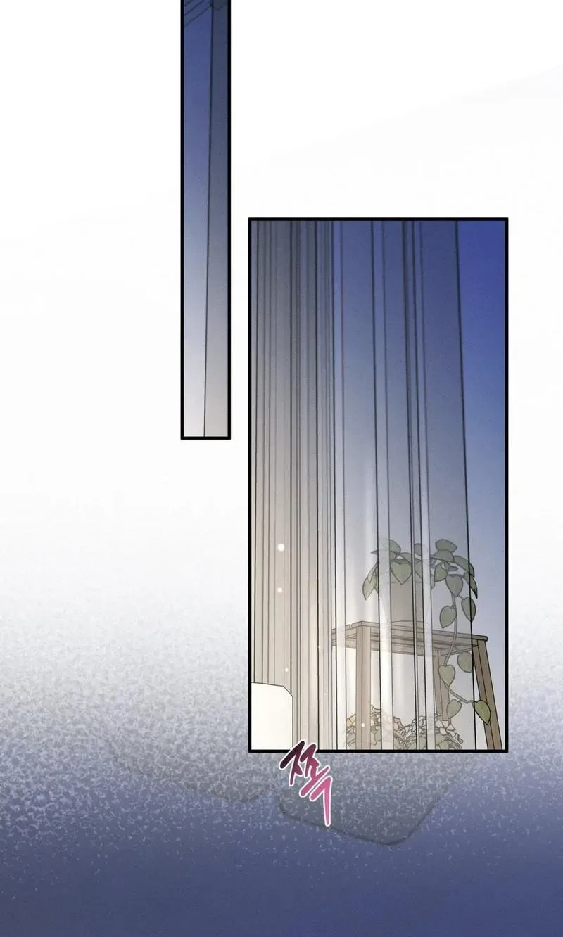 One Plus Two Chapter 19, page 3