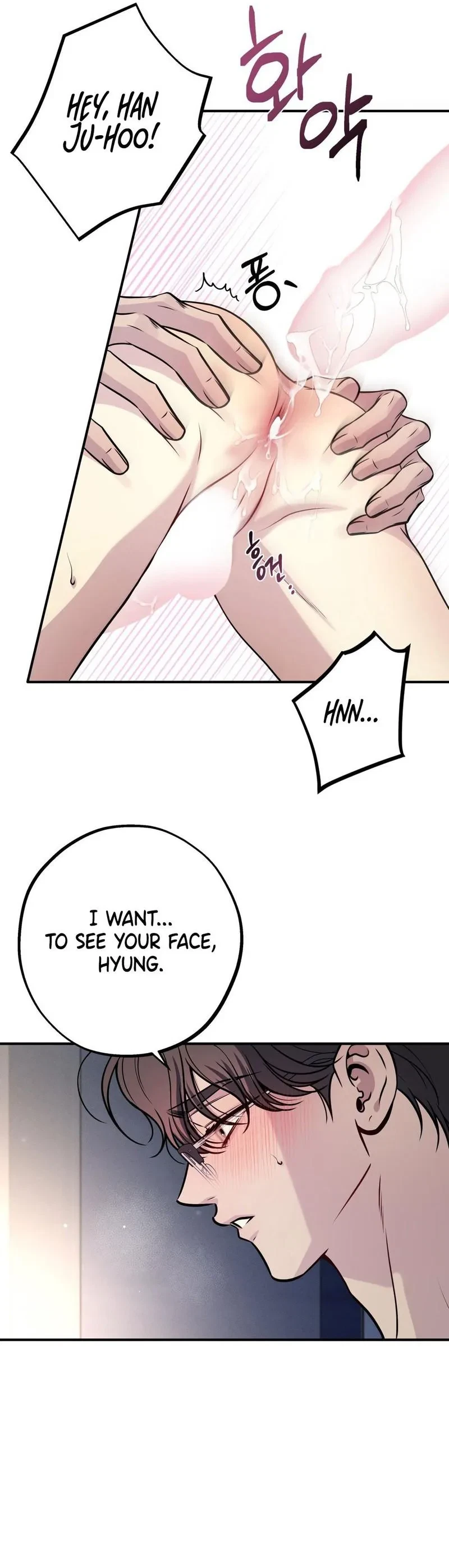 One Plus Two Chapter 19, page 31