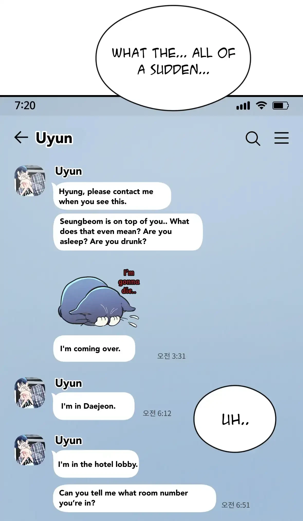 Chapter 45, page 17