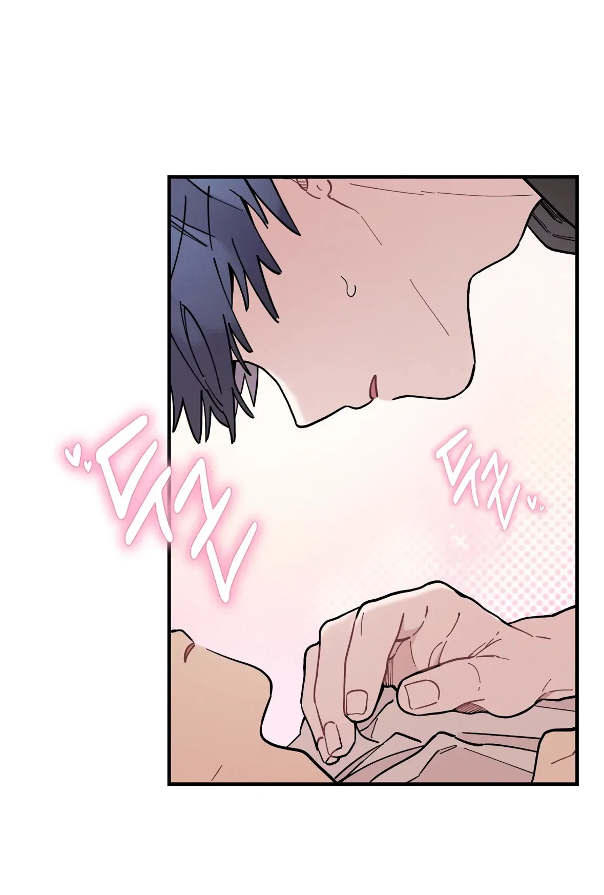 Chapter 45, page 44