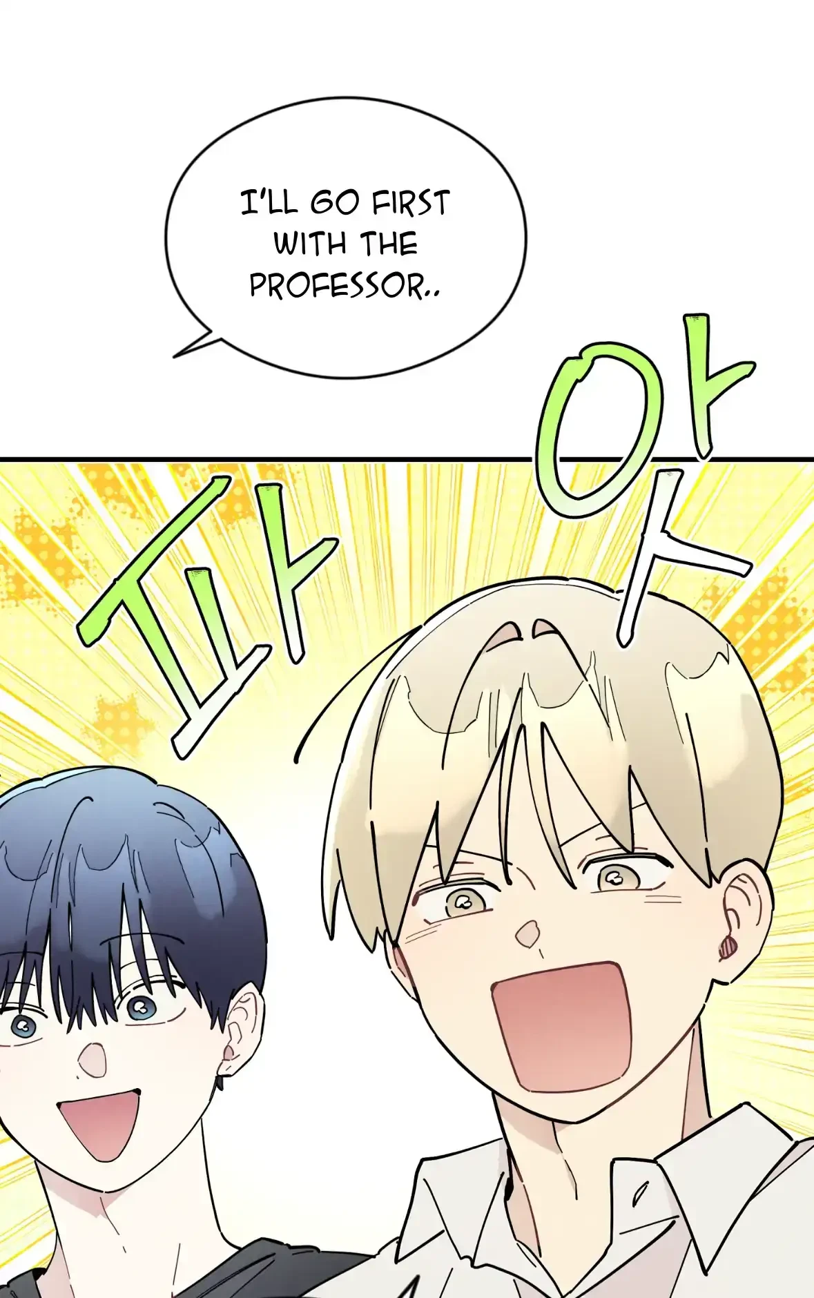 Chapter 45, page 55