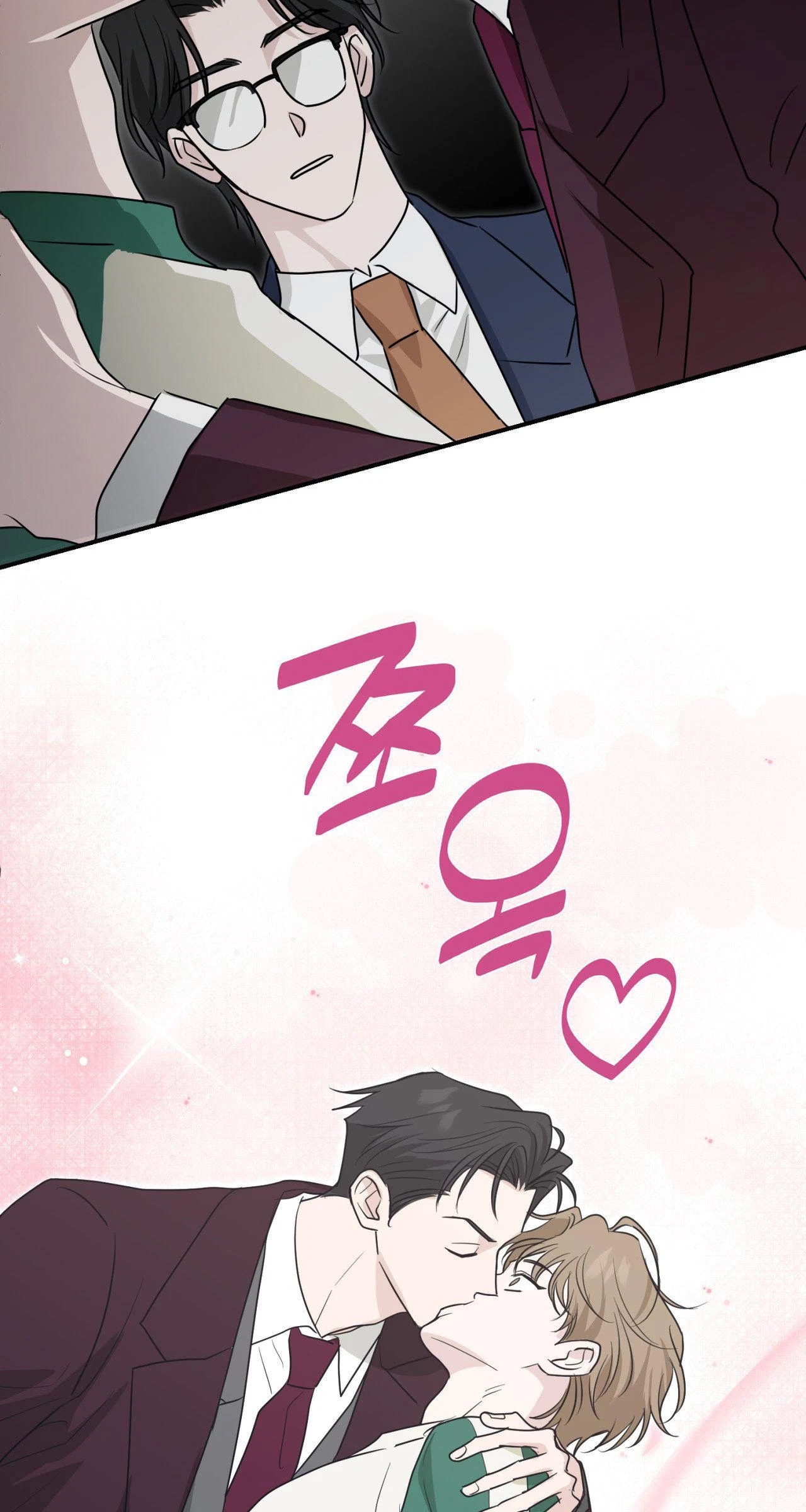 Chapter 18, page 18