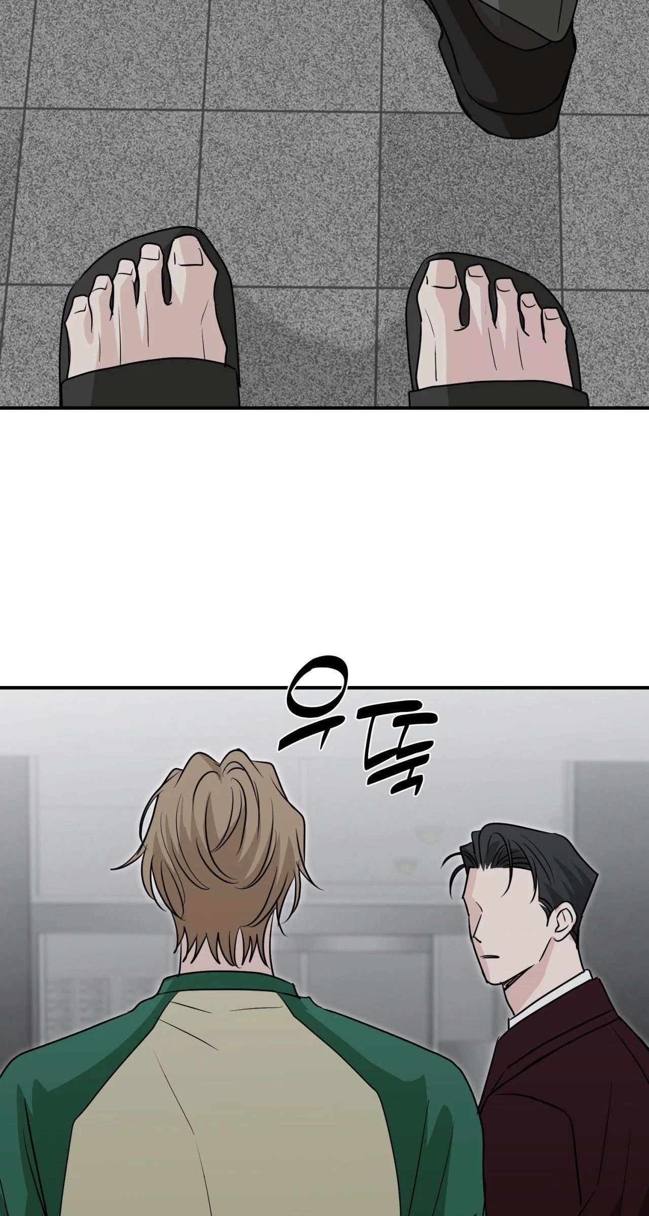 Chapter 18, page 32