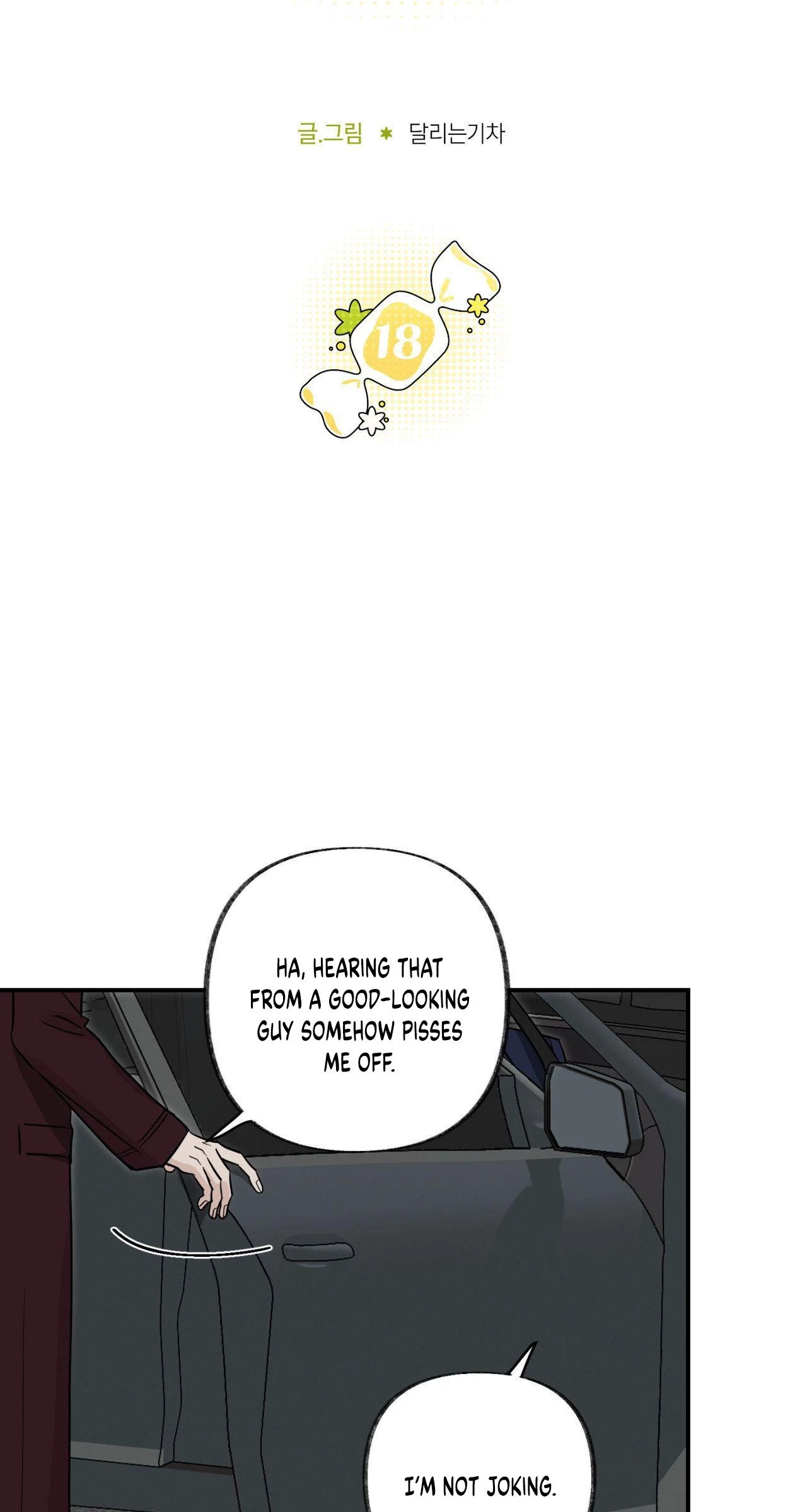 Chapter 18, page 4