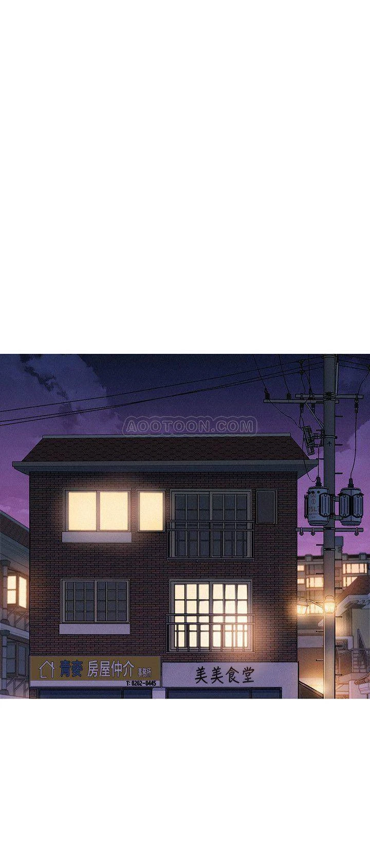 Chapter 74, page 19