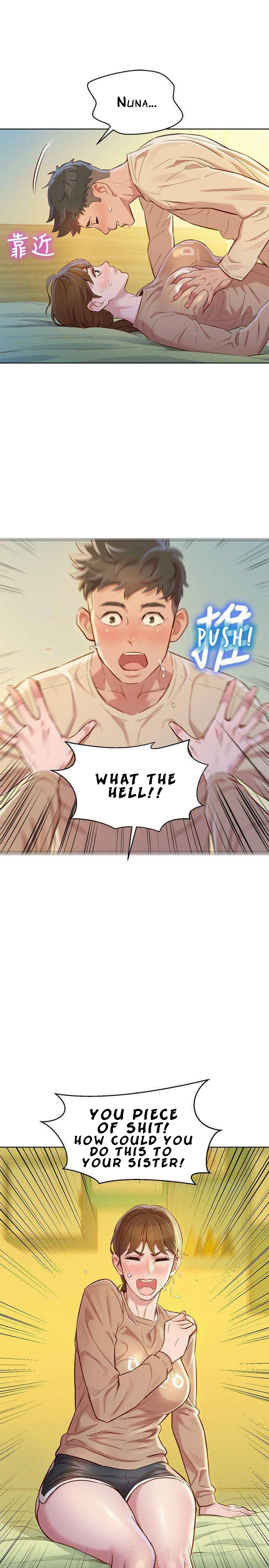 Chapter 74, page 8