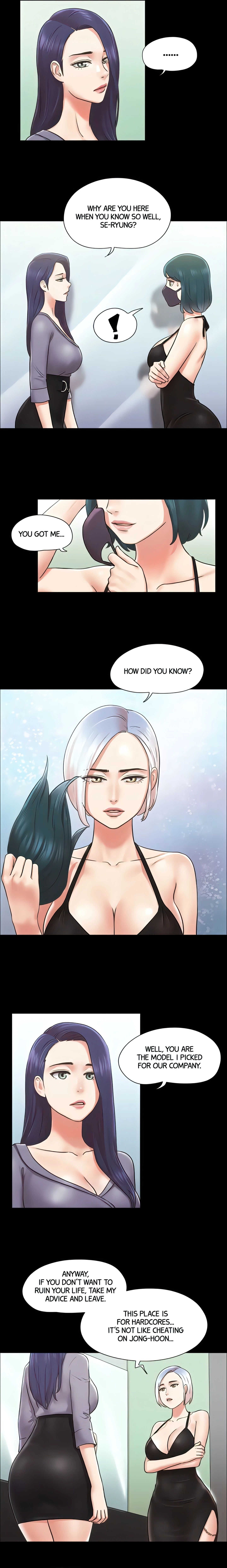 Only With Consent Chapter 87 (Uncensored), page 4
