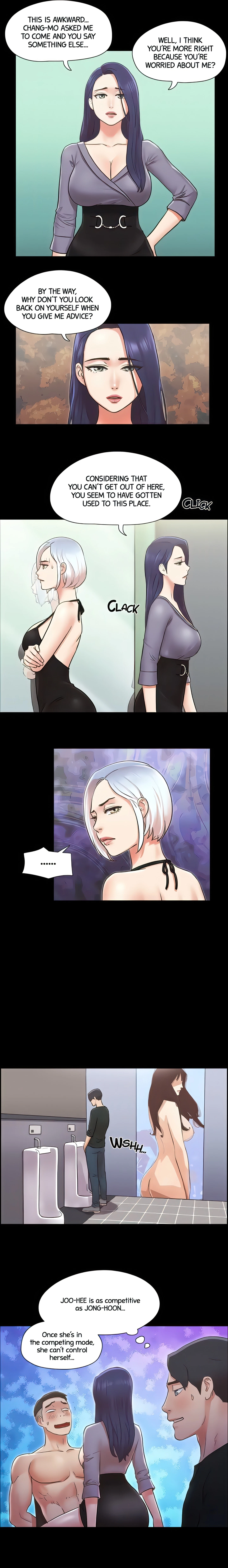 Only With Consent Chapter 87 (Uncensored), page 5