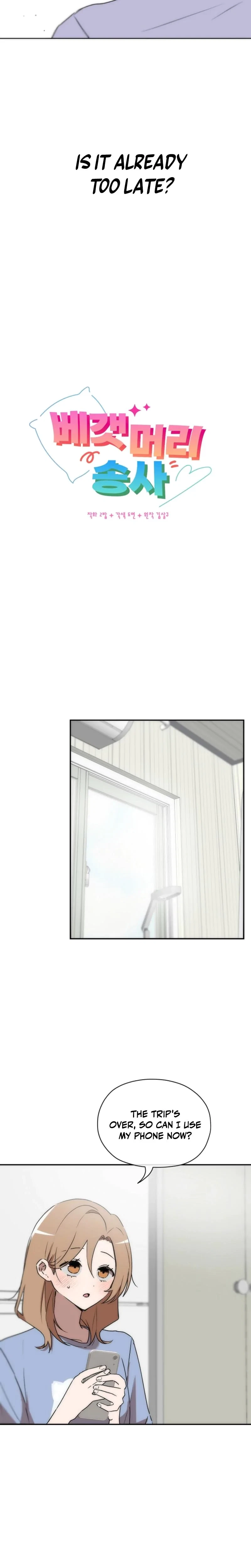 Chapter 14, page 8