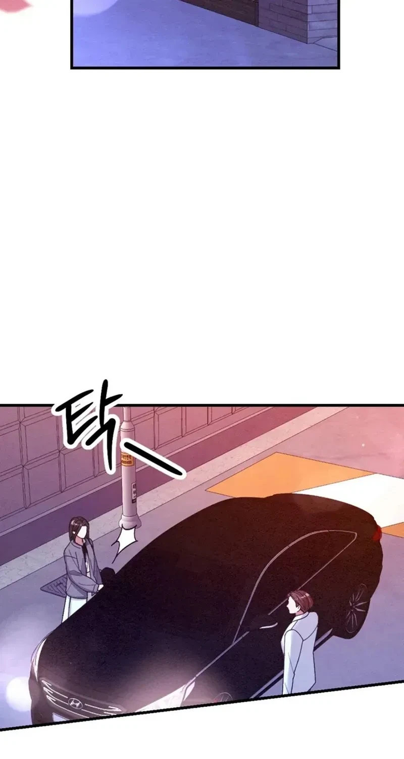 Chapter 11, page 76