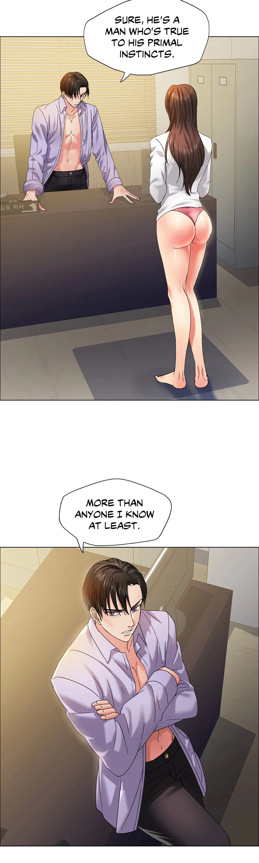 Chapter 35, page 6