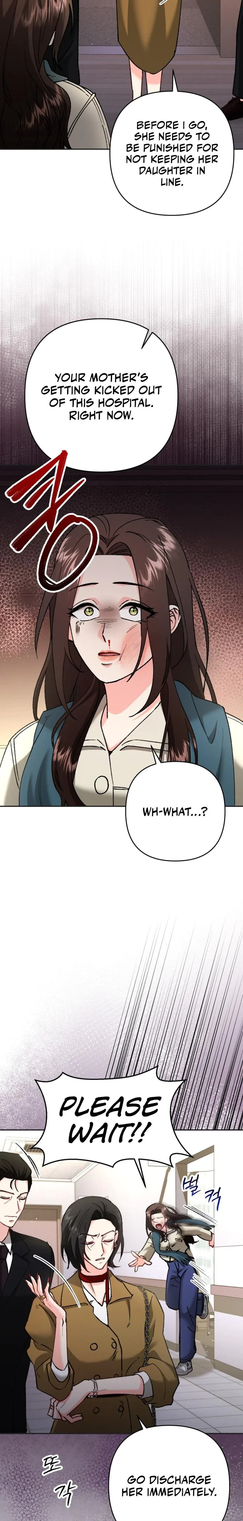 Love And Love Again Chapter 3, page 16