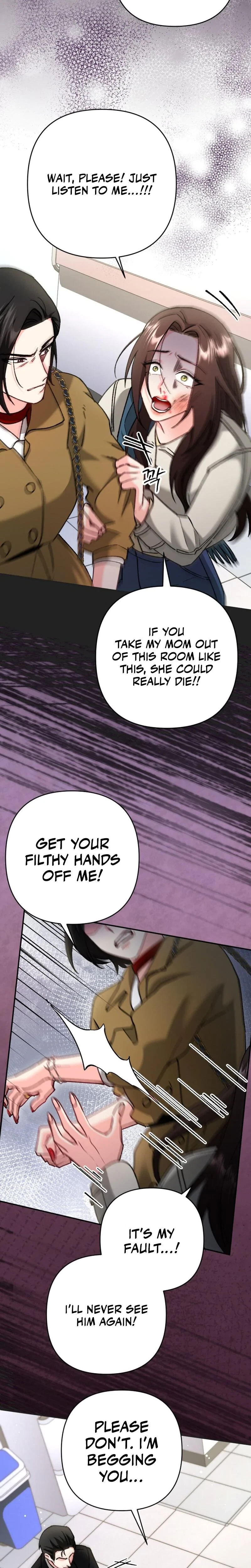 Love And Love Again Chapter 3, page 17