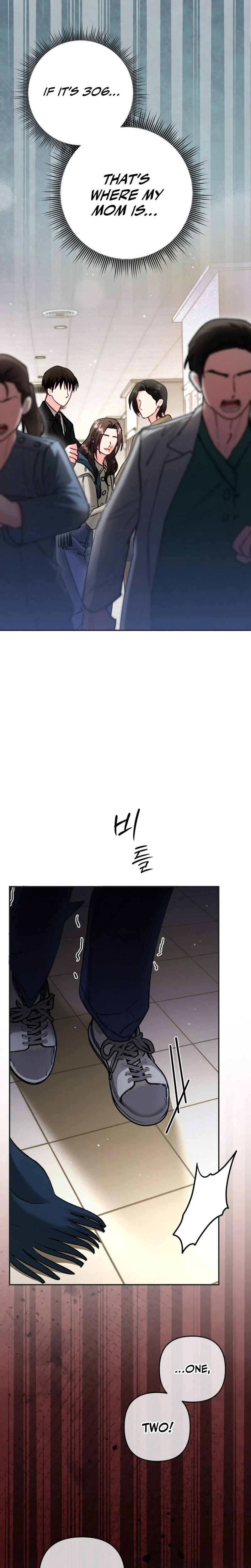 Love And Love Again Chapter 3, page 19