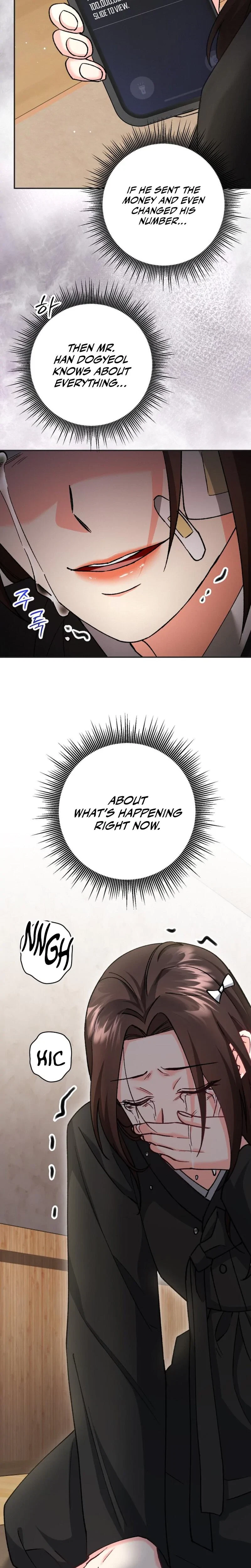 Love And Love Again Chapter 3, page 24