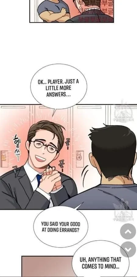 Chapter 8.1, page 17