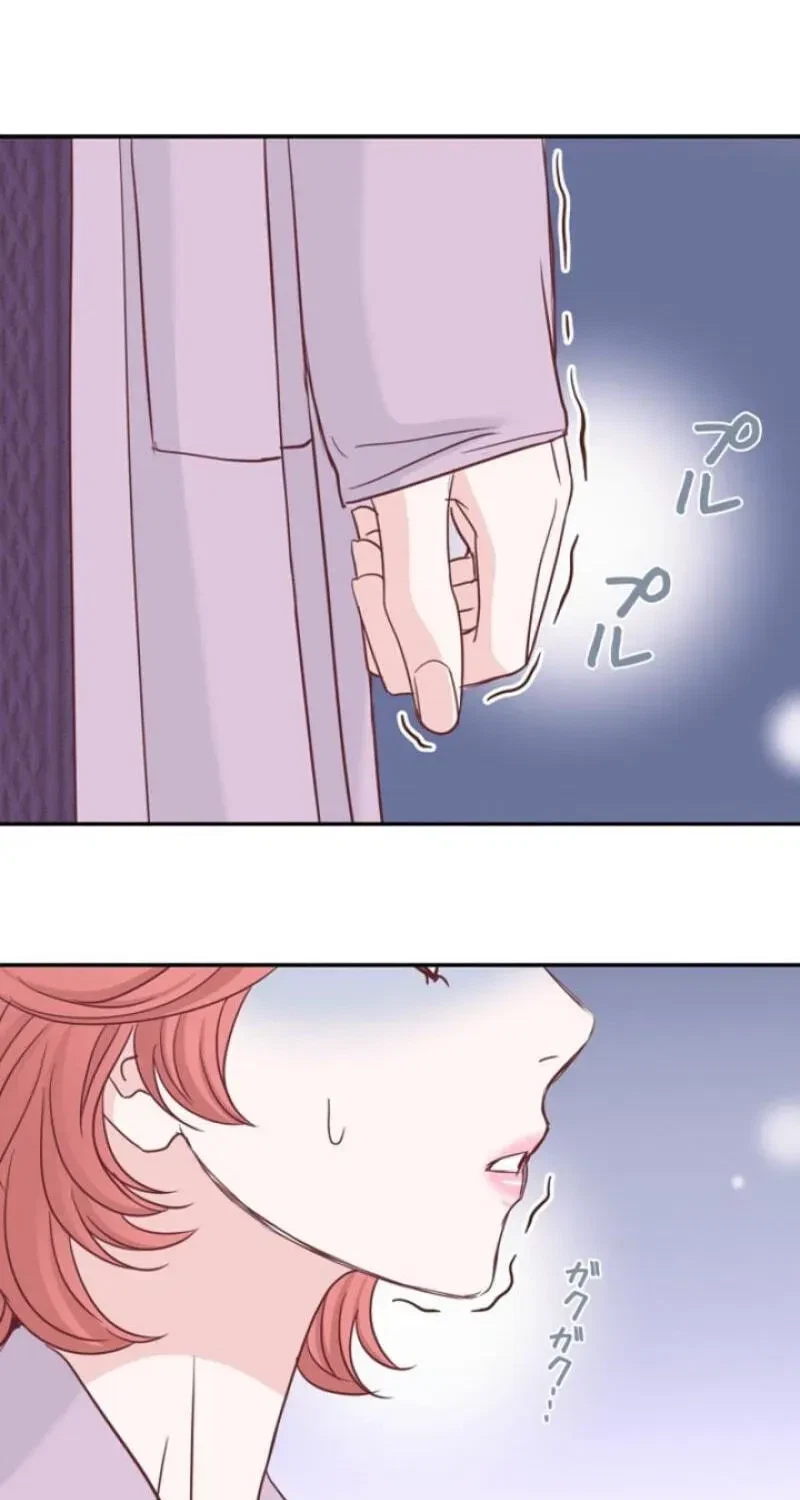 Chapter 29, page 63