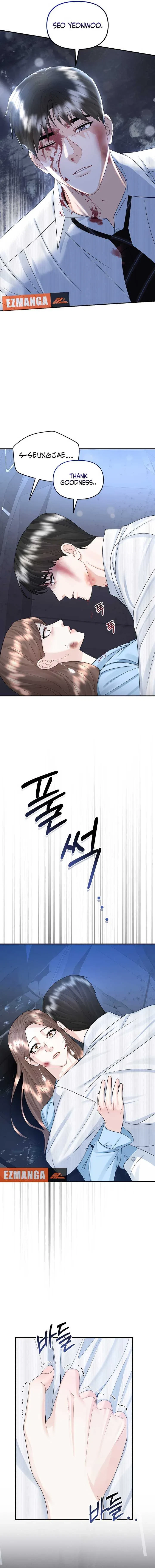 Chapter 32, page 17