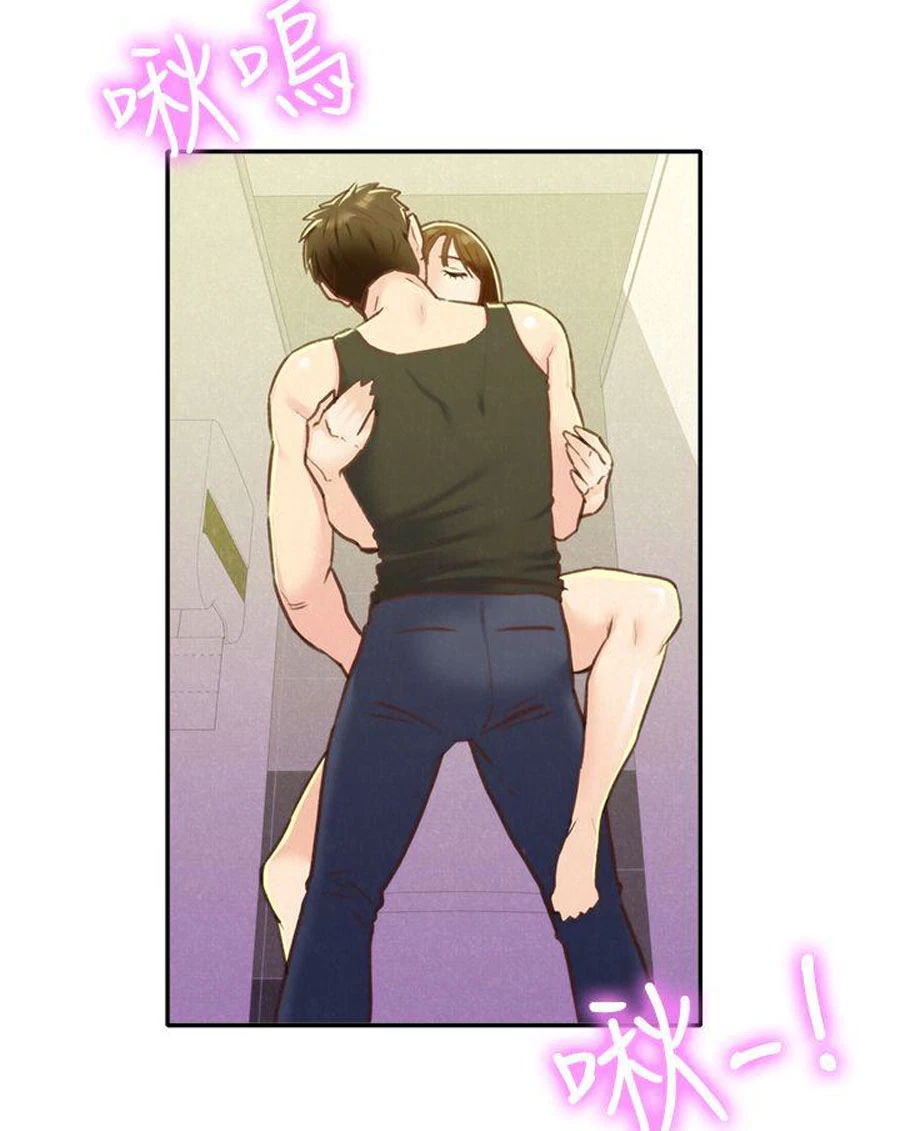 Chapter 9, page 36