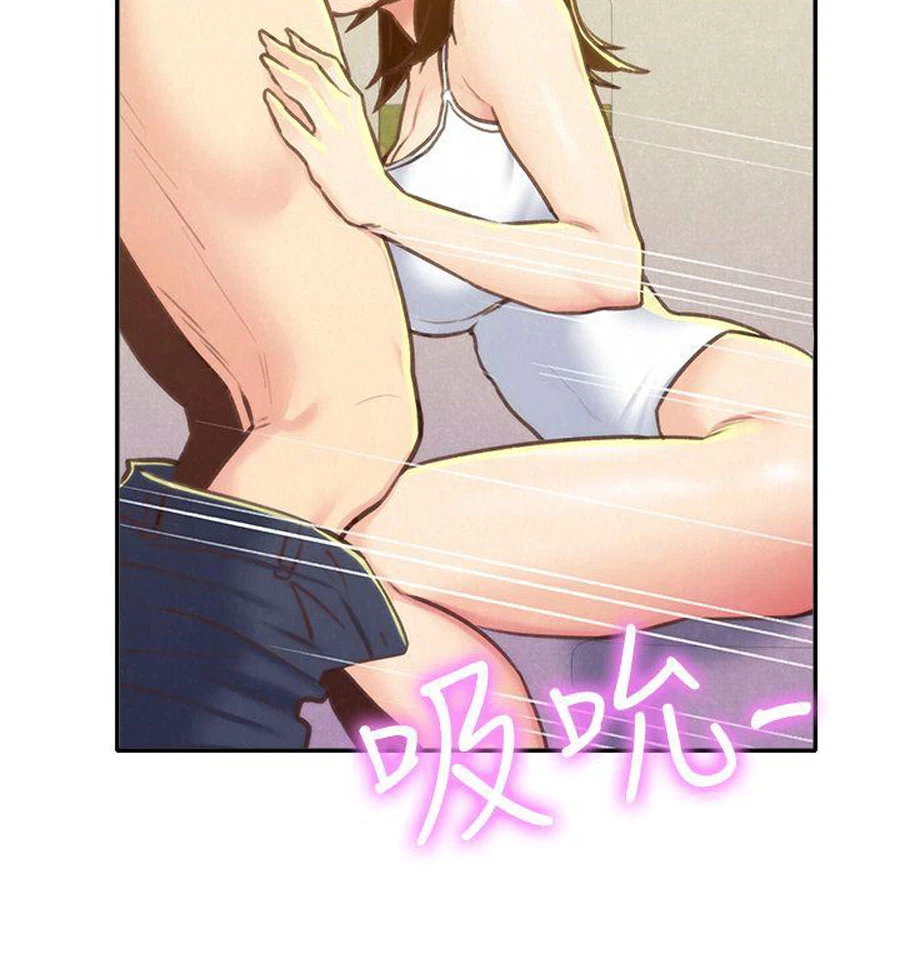 Chapter 9, page 61