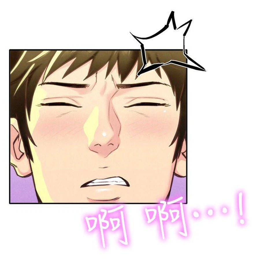 Chapter 9, page 66