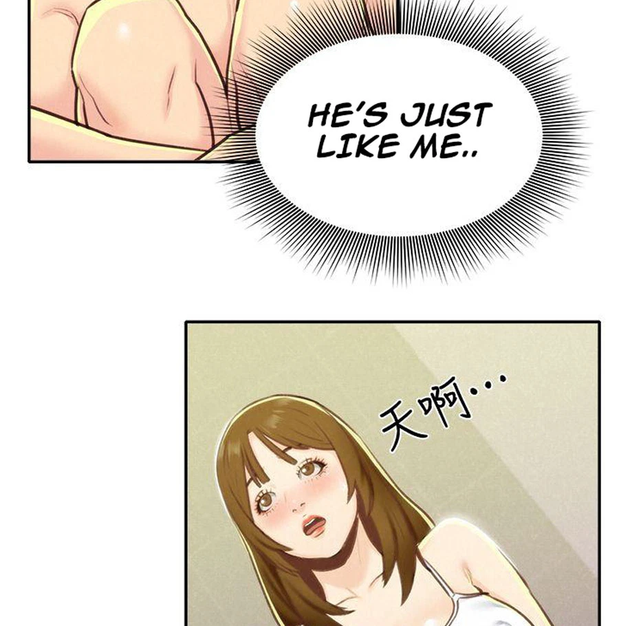 Chapter 9, page 74