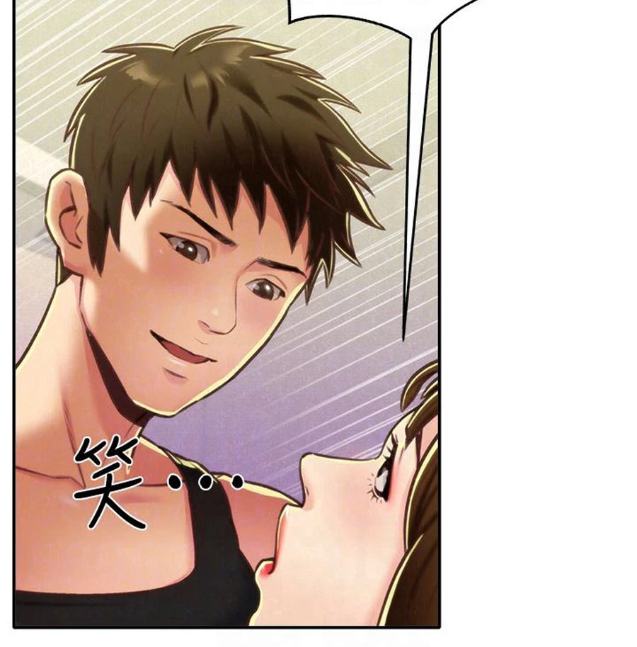 Chapter 9, page 90