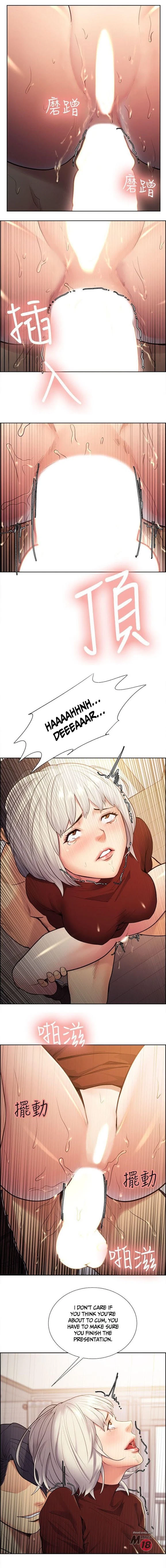 Chapter 31, page 5