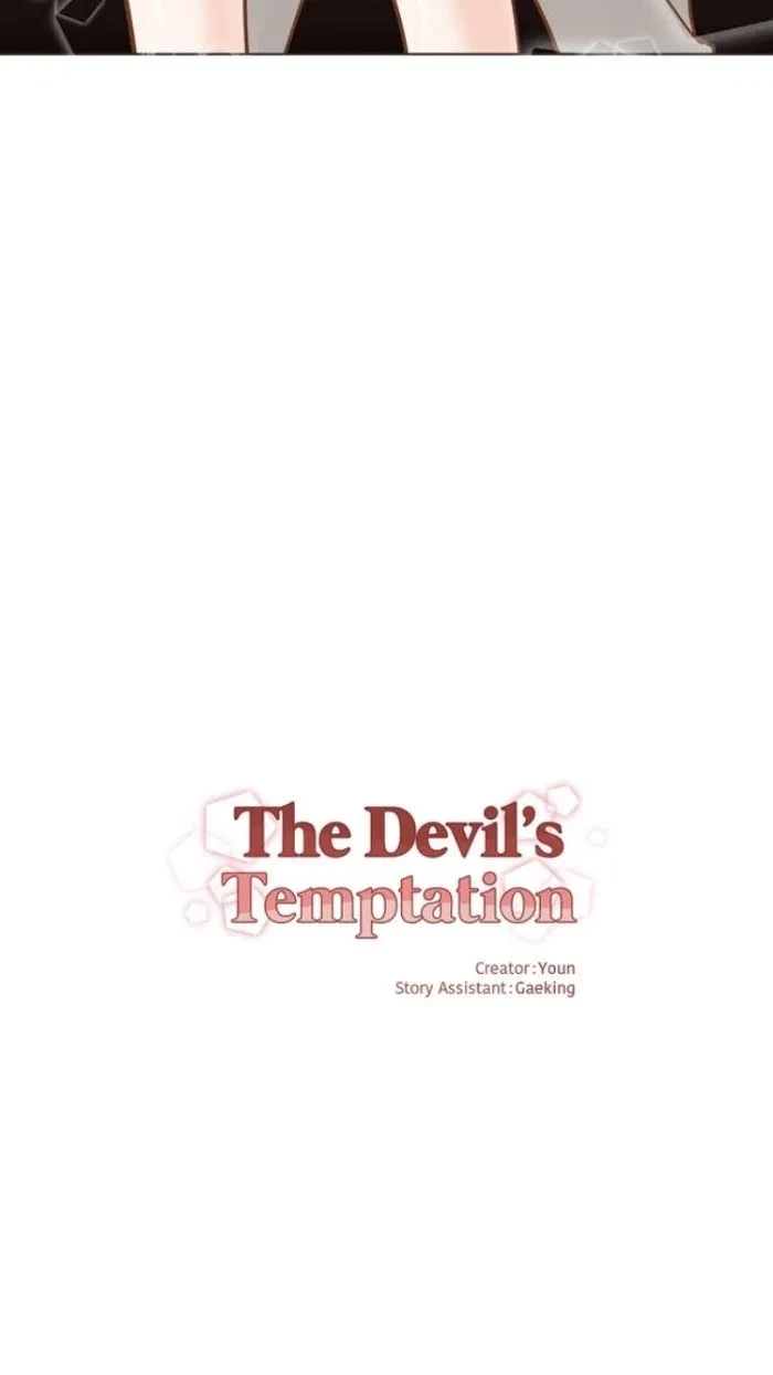 The Devil's Temptation Chapter 17, page 4