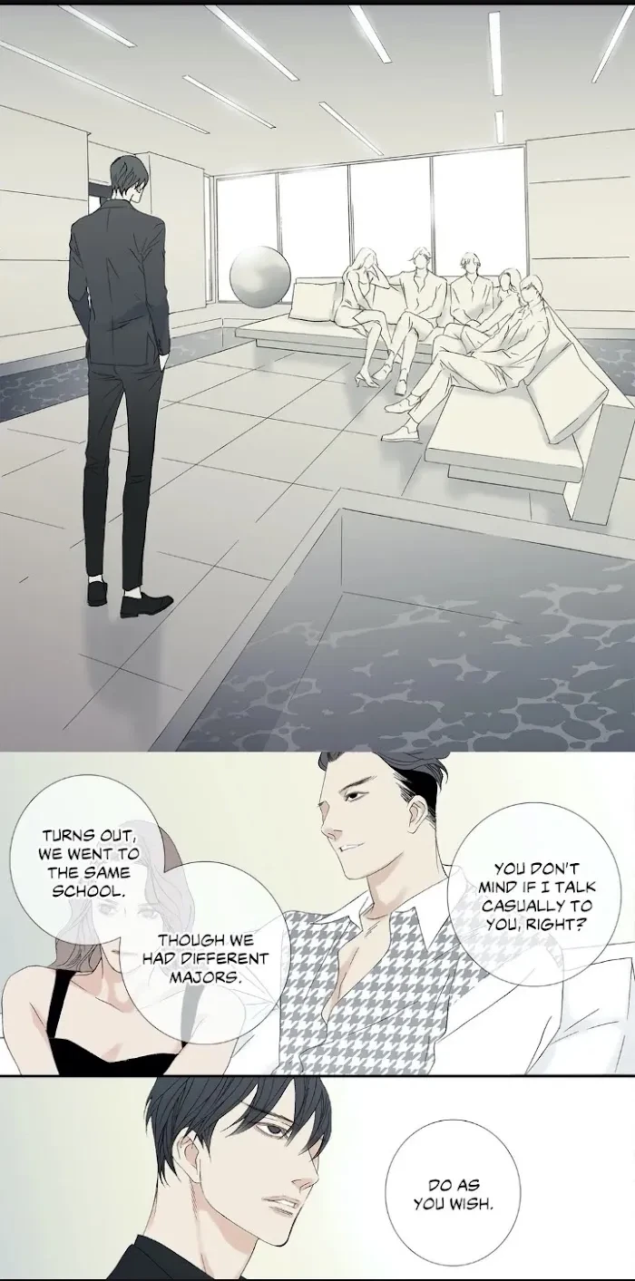 Chapter 66, page 15