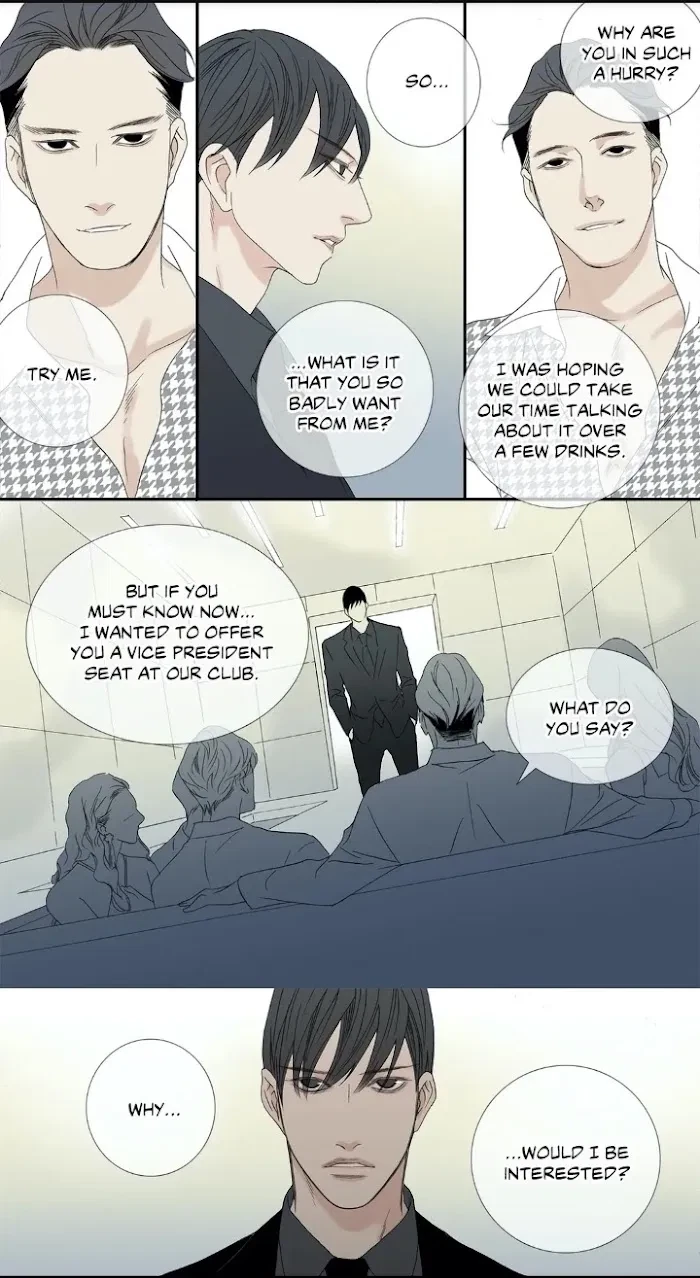 Chapter 66, page 17