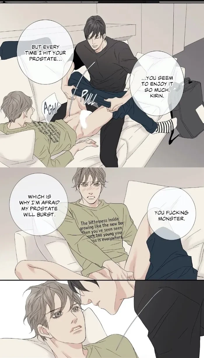 Chapter 66, page 4