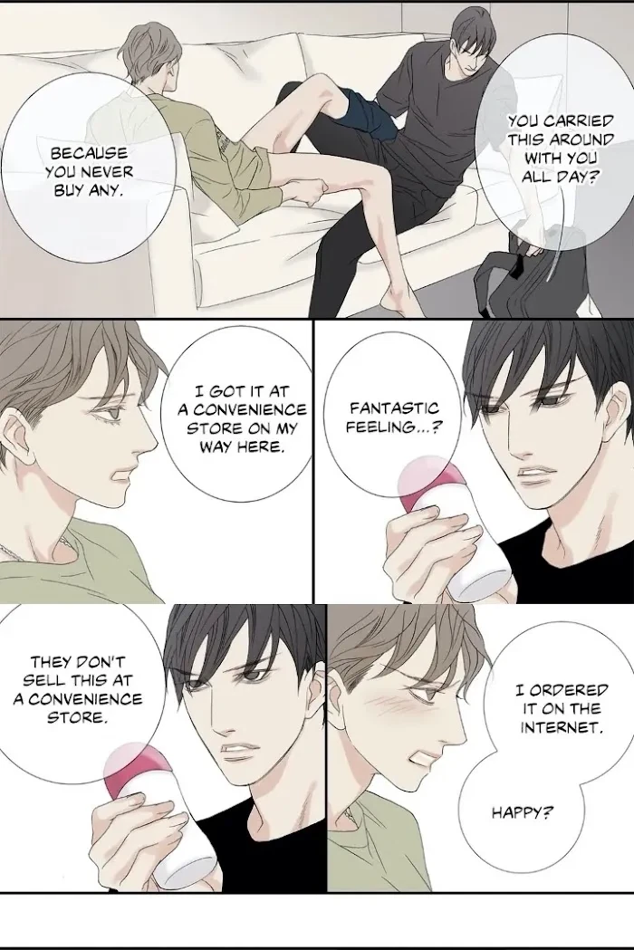 Chapter 66, page 7