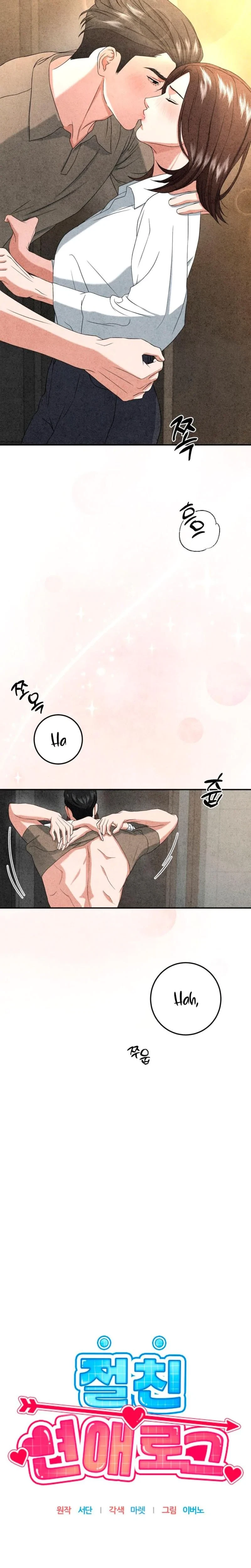 Chapter 14, page 6