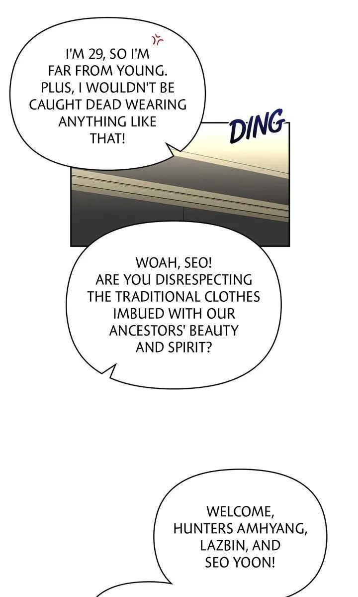 Chapter 7, page 14