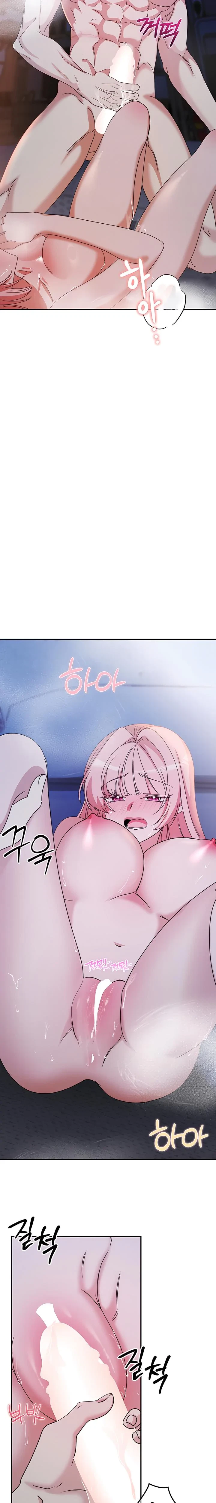 Our Temperature! Chapter 14, page 13
