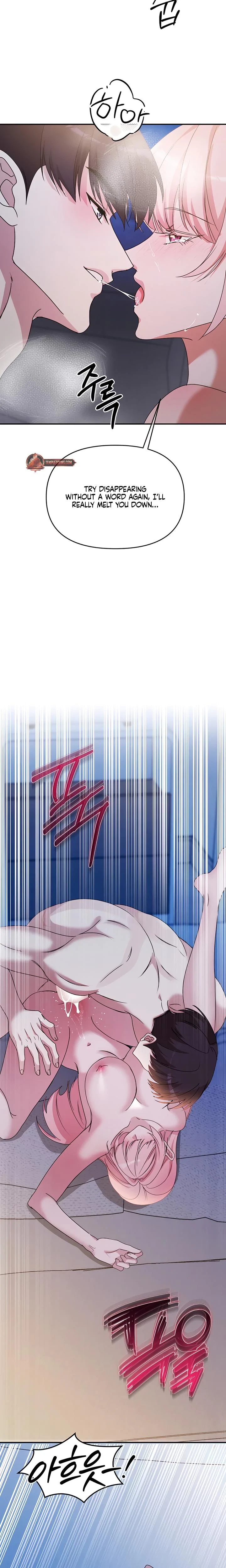 Our Temperature! Chapter 14, page 15